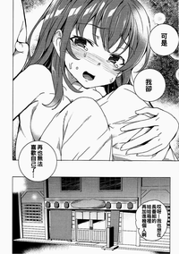 第48頁圖