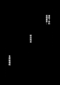 第52頁圖