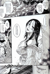 第28頁圖