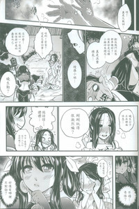 第44頁圖