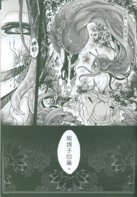 第48頁圖