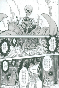 第28頁圖