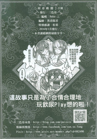 第48頁圖