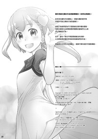 第24页图