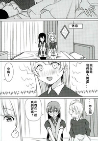 第12页图