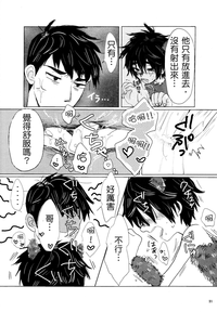 第20页图