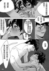 第36页图