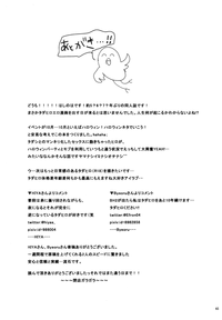 第40页图