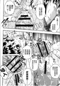 第112頁圖