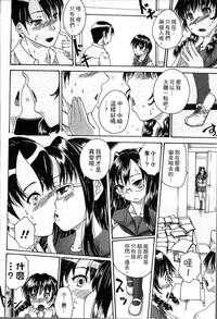 第12頁圖