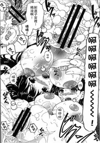 第192頁圖