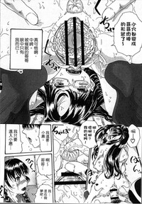 第20頁圖