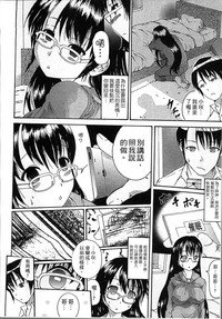 第28頁圖