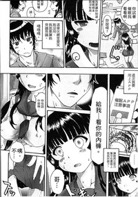 第48頁圖