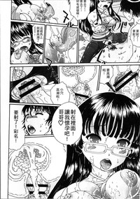 第68頁圖