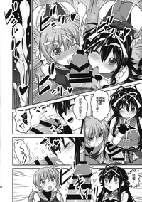 第24頁圖