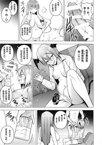 第24页图