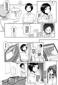 第12页图
