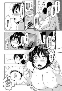 第20頁圖