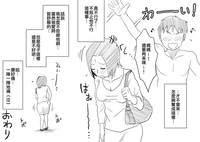 第20页图