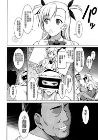 第16頁圖