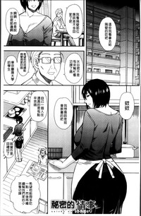 第100頁圖