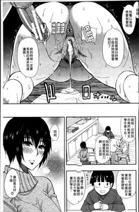第116頁圖