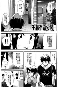 第144頁圖