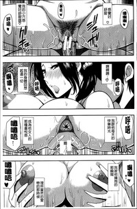第164頁圖
