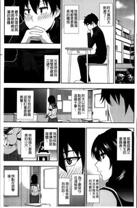 第184頁圖