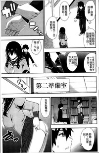 第204頁圖