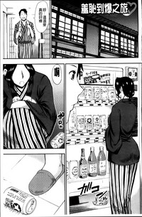 第68頁圖