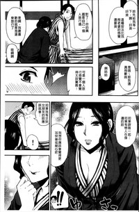 第72頁圖