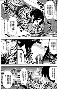 第80頁圖
