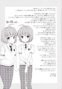 第24页图