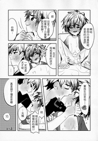 第24頁圖