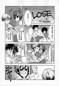 第4頁圖
