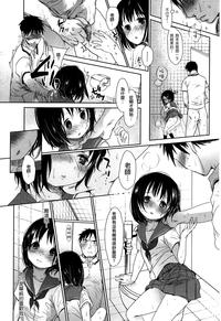 第100頁圖