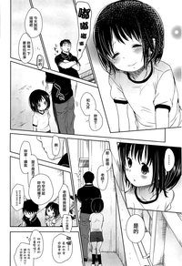 第108頁圖