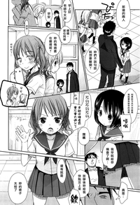 第12頁圖