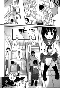 第160頁圖