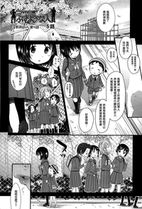 第188頁圖
