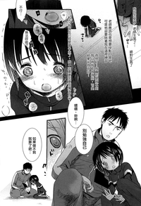 第192頁圖