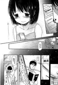 第196頁圖