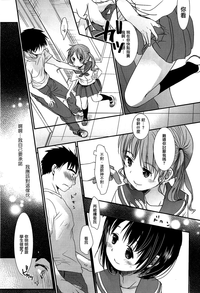 第204頁圖