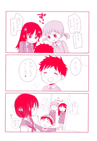 第212頁圖