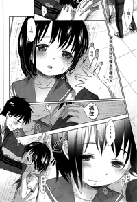 第24頁圖