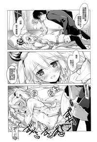 第24頁圖