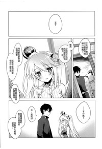 第28頁圖