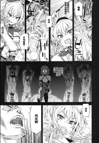 第12页图